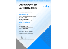 Компания Cudy официально подтвердила статус RTCOM KG как авторизованного дистрибьютора в Кыргызстане.