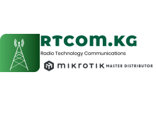 Интернет-магазин rtcom.kg получил статус официального дистрибьютора MikroTik в Кыргызстане