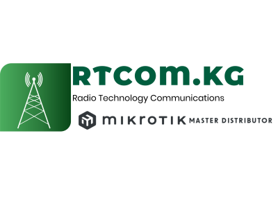 Интернет-магазин rtcom.kg получил статус официального дистрибьютора MikroTik в Кыргызстане