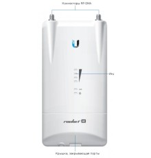 Ubiquiti Rocket 5AC Lite