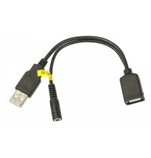 MikroTik 5VUSB