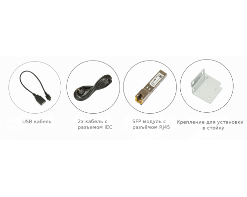 MikroTik CCR1016-12S-1S+