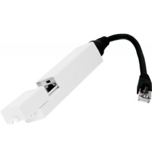 Ubiquiti Instant 802.3af outdoor